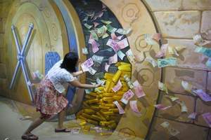 奇幻艺术体验馆